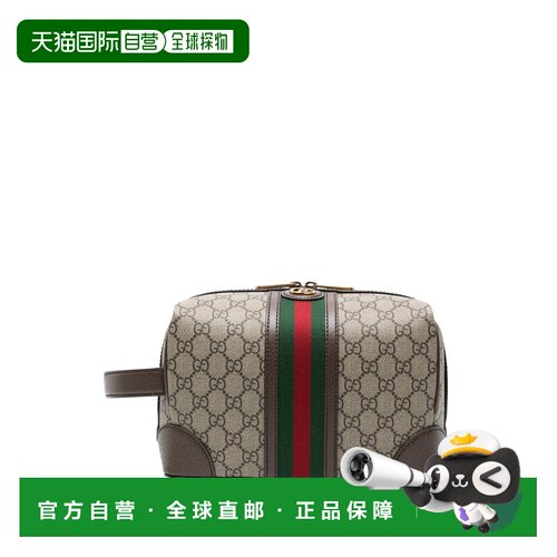 1h可退 香港直邮GUCCI 男士旅行包 73939196IWT8745 SS2026 花色