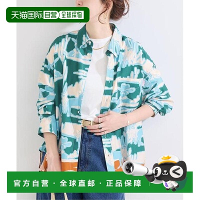 1h可退 日本直邮B.C STOCK 可手洗 DU JOUR DUJOUR ZODIAC LUCK S