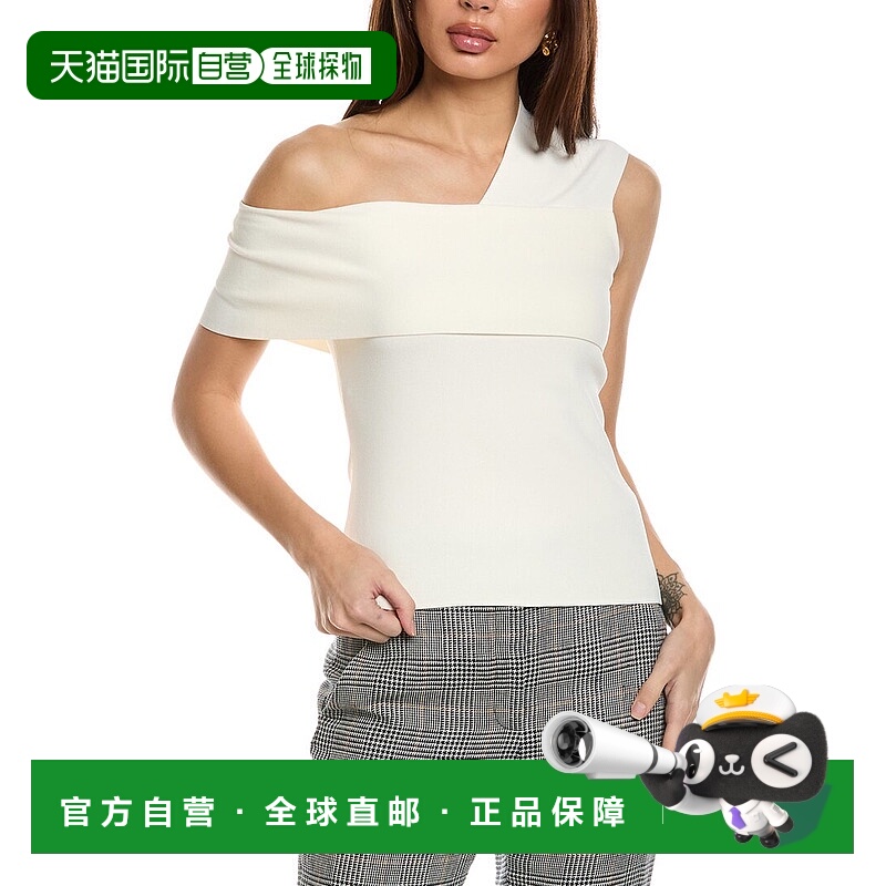 自营 Reiss-Etta不对称领上衣-灰白色 美国奥莱直发