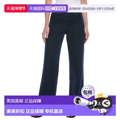 自营FRAME Denim Jetset Slim Palazzo Keller Jean - blue 美国