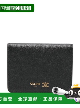 1h可退 香港直邮潮奢 Celine 思琳 女士 Celine 黑色钱包 L100B2O