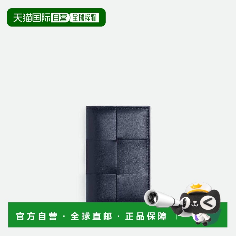 欧洲直邮BV葆蝶家 25秋冬 748053VBWD54089 男士 卡包 Cassette翻