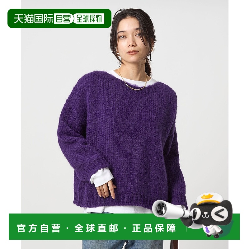 1h可退 日本直邮TRICOTS JEAN MARC 女士宽松罗纹针织衫 SESAMY 3