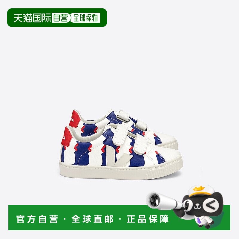 自营欧洲直邮VEJA Esplar系列儿童蓝色/红色/白色皮革V标识运动鞋