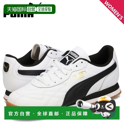 日本直邮彪马 PUMA 罗马 周年纪念款 女款 运动鞋 ROMA ANNIVERSA