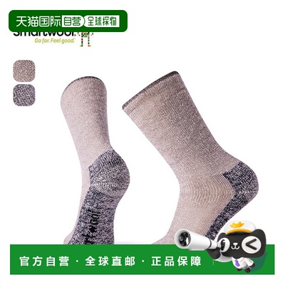 日本直邮Smartwool Mountaineer 经典款厚缓震中筒袜SW70118男女