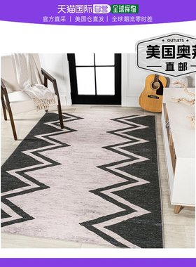 jonathan y Siksak Modern Chevron Border 象牙色/黑色区域地毯