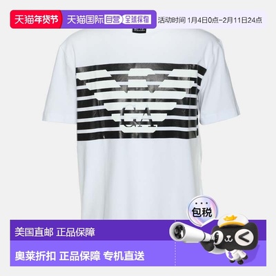 自营Emporio Armani White Jersey Logo Print T-Shirt - white