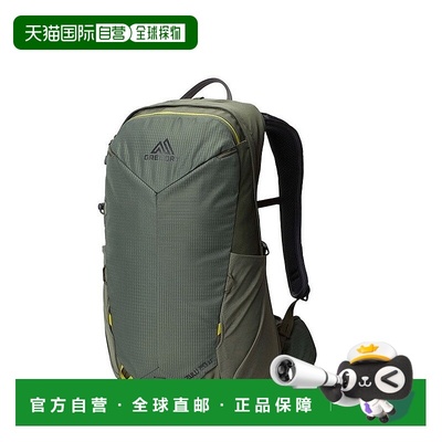 自营欧洲直邮GREGORY格里高利 Zulu LT20L 登山徒步背包 户外男女