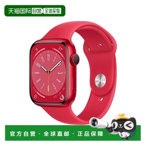 日本直邮Apple Watch Series 8 GPS + 蜂窝网络版45 毫米 LTE 红M