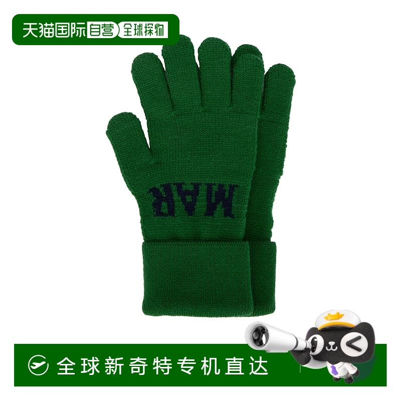香港直邮MARNI 女婴童手套 M00961M00NJMN17U0M523