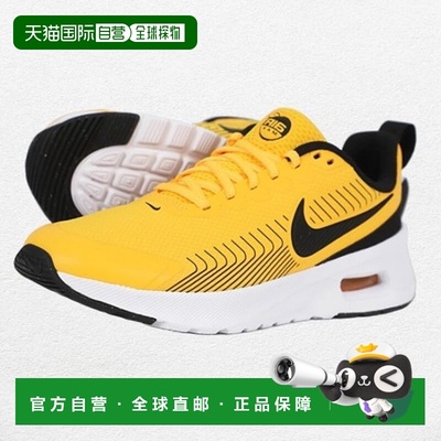 韩国直邮NIKE Airmax Nuexis (FD4329-800)