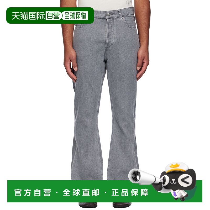 1h可退 香港直邮J.W. Anderson 男士 灰色 Bootcut 牛仔裤 DT0121