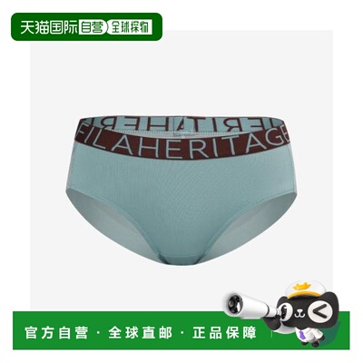 韩国直邮FILA FILA 内衣外套 季节彩色 Droz (FI4DRG3446FGTL) 35