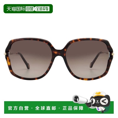 自营Carolina Herrera Brown Gradient Butterfly Ladies Sunglas