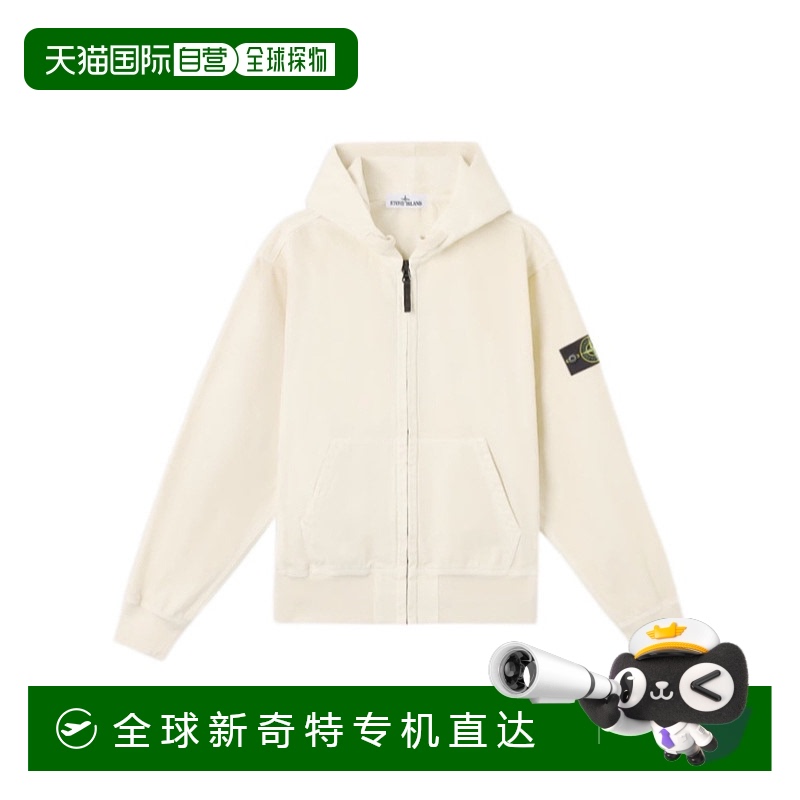 1h可退 香港直邮STONE ISLAND 男士针织毛衣 K2S156100017S0184V0