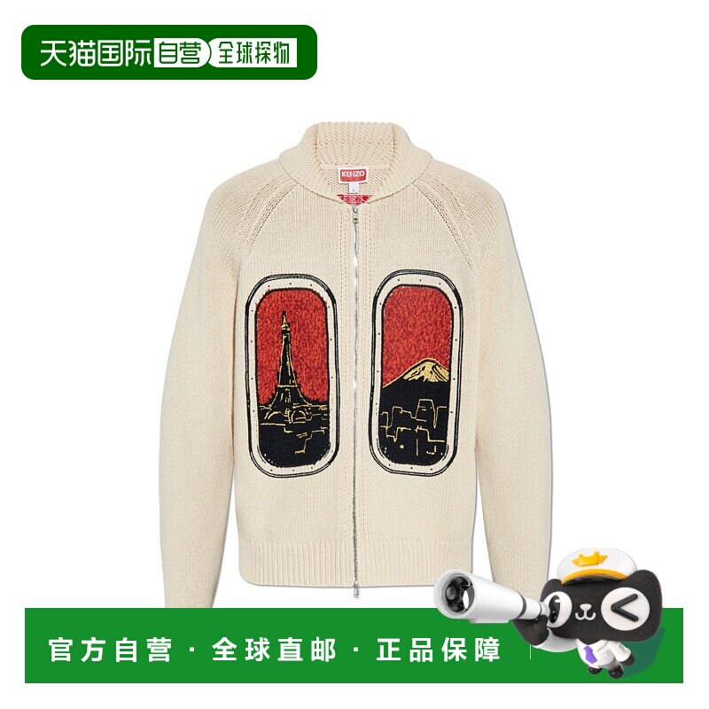 香港直邮KENZO 男士针织衫 FF65CA7453CF02 AW2025 花色