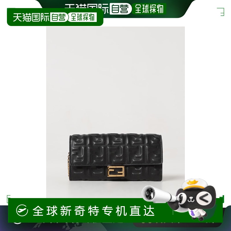 香港直邮Fendi 芬迪 女士 徽标长款WOC 8M0365AAJD