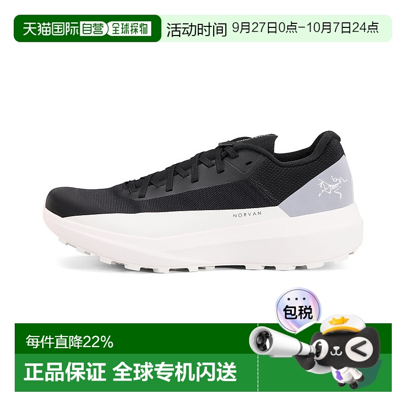 1h可退 加拿大直邮始祖鸟Norvan LD 4女士防水适应性强户外运动鞋