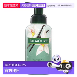 澳大利亚直邮Palmolive 香草甜杏仁泡沫洗手液 400ml/瓶正品清洁