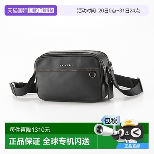 斜挎包 日本直郵Coach蔻馳 單肩包皮革 Graham C4148