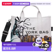 香港直邮Marc 女士 Jacobs 1h可退 马克 雅可布 独家发售白色