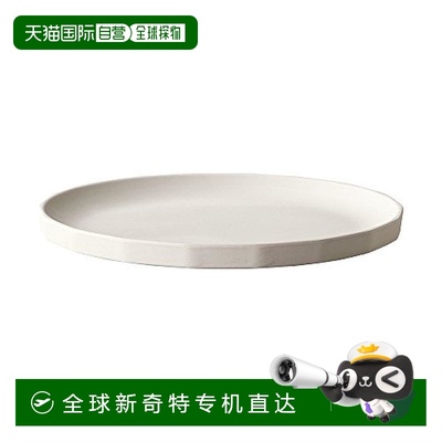 【日本直邮】Kinto ALFRESCO餐盘/圆 250mm 米色 20714