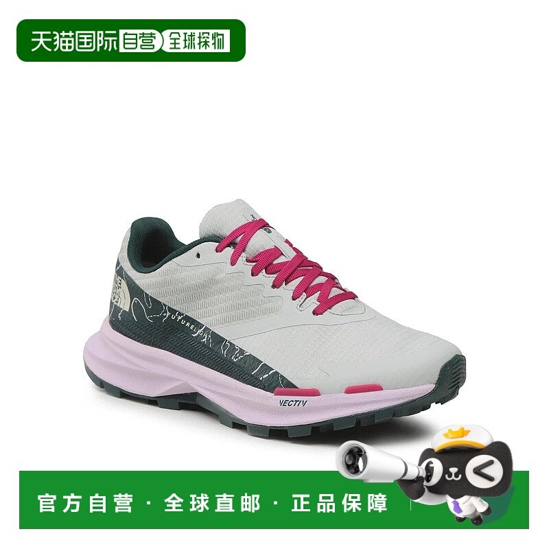自营 The North Face Vectiv Levitum Futurelight女式5灰色跑步Z