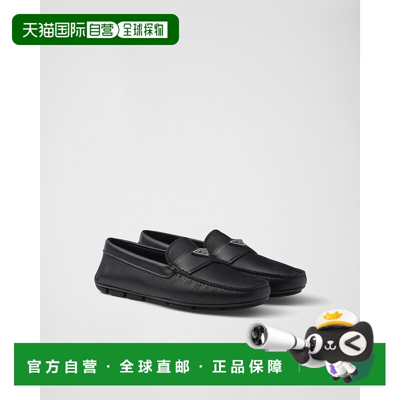 欧洲直邮PRADA (2025) 绒面革印花乐福鞋