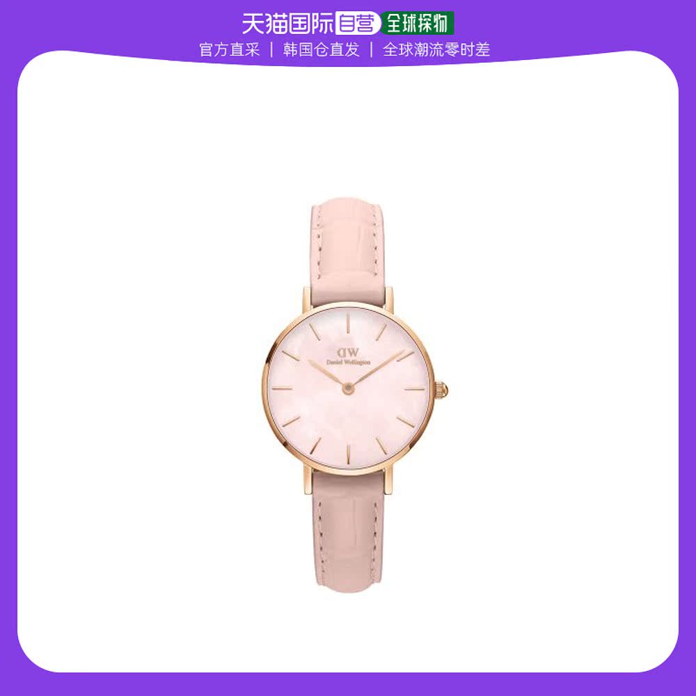 韩国直邮DANIEL WELLINGTON 情侣对戒女男素圈玫指环闺蜜礼物简约