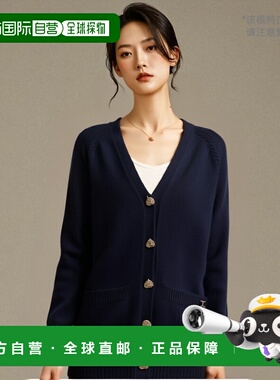 香港直邮CHLOÉ 女士针织衫 C24SMC0450148A CO 蓝色 V 领开衫