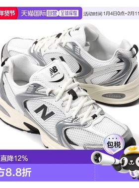韩国直邮New Balance  U530ESA 运动鞋