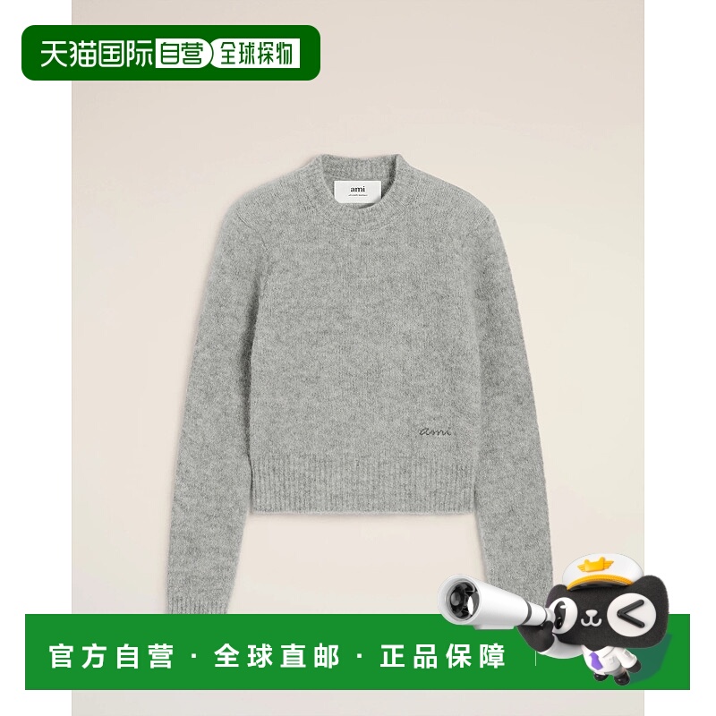 香港直邮AMI PARIS女士针织衫FKS824KN0021050羊毛