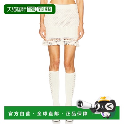 1h可退 香港直邮潮奢 Staud 女士 Wolfgang 半身裙 R25R6114MC