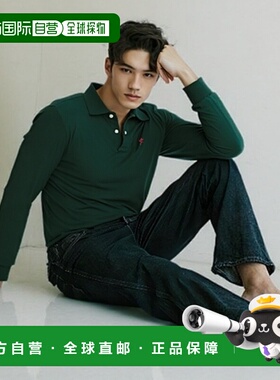 1h可退 香港直邮潮奢 Hackett 男士 Polo衫 green绿色 舒适时尚