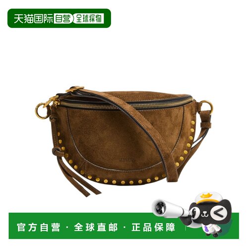Isabel Marant Skano 腰包 IMA4D3ES 支付后1h可退