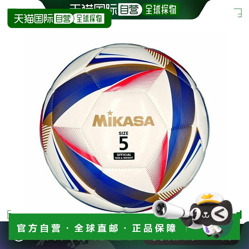 日本直邮MIKASA 足球 5 号球 FT529D-W 练习 练习 娱乐