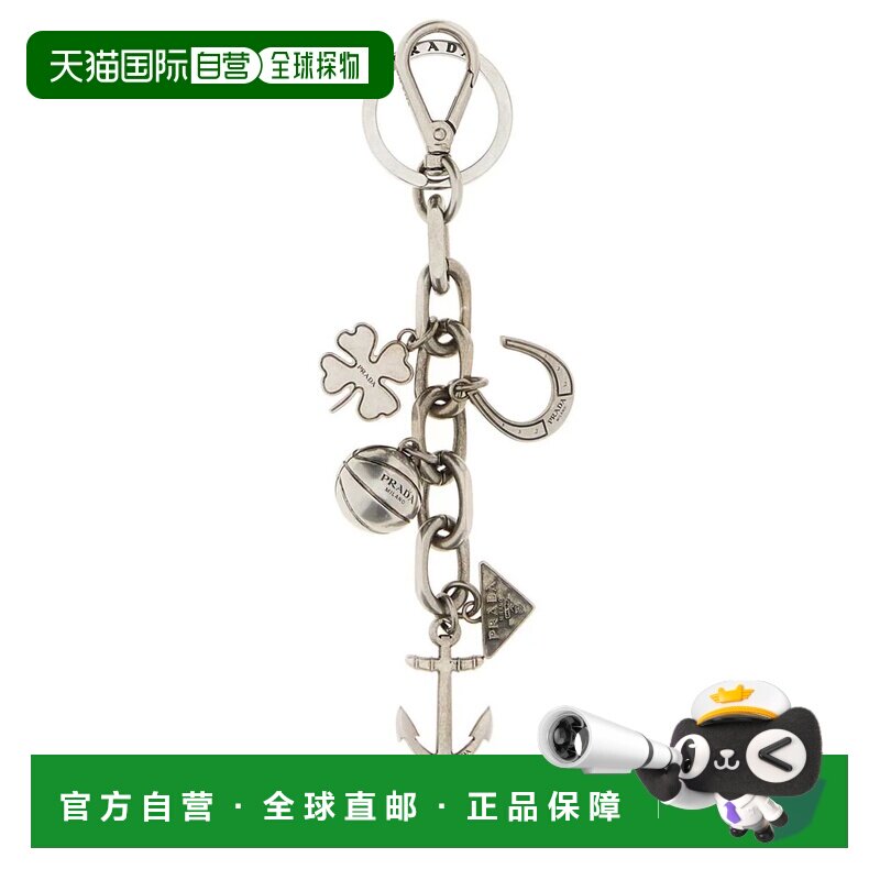 香港直邮PRADA 男士钥匙扣 2PM0432HKRF0116 CO 花色 属钥匙圈