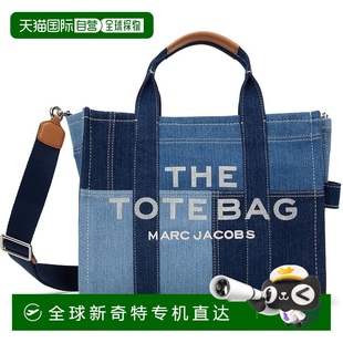 马克 香港直邮Marc The 1小时内可退 蓝色 雅可布 Jacobs 女士