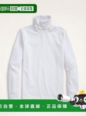 1h可退 【美国直邮】Brooks Brothers Stretch Supima Cotton 高