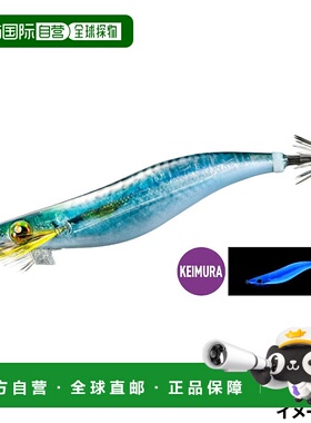 日本直邮Shimano Sefia Clinch Long Appeal Jet Boost 3.5 009 S