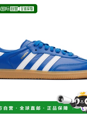 1h可退 香港直邮潮奢 Adidas 女士 蓝色 Samba OG 运动鞋 JR0882