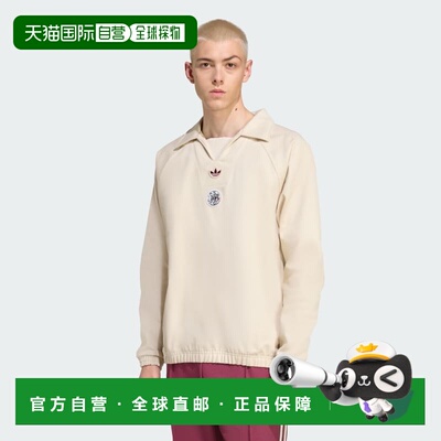 自营欧洲直邮ADIDAS阿迪达斯 Ajax Amsterdam Terrace图标长袖上
