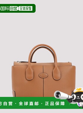 香港直邮TOD'S 女士手提包 XBWDBSA0200WSSS410KENIA AW2025