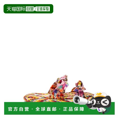 1h可退 香港直邮ZIMMERMANN 女士拖鞋 7869FS26A1LNAN AW2026 花