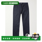 Jil 男士 Sander 香港直邮1h可退 吉尔 桑达 腰带环牛仔裤 J21KA0