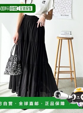 日本直邮GeeRA 棉质褶皱撕裂短裙半身裙A字裙 R04609EW14216