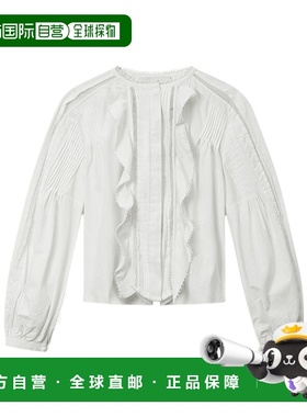 欧洲直邮isabel marant 女士 外套