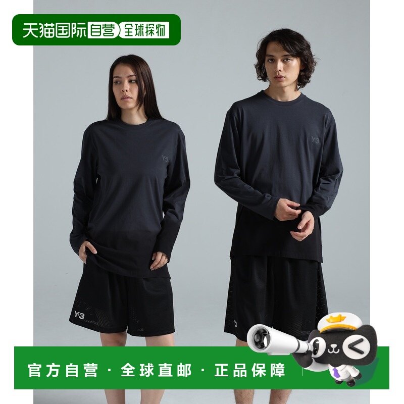 1h可退 日本直邮Y-3 男女同款 全棉长袖T恤 落肩设计 宽松版型 KQ,男装,T恤,淘宝优惠券,粉丝福利购,淘宝优惠卷