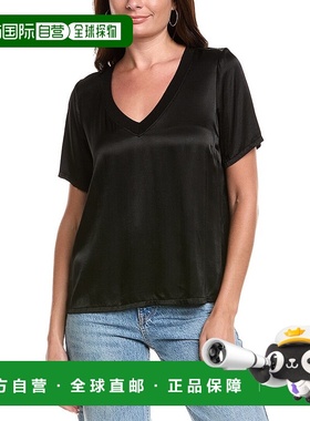 自营Michael Stars Jodi Top - black 美国奥莱直发